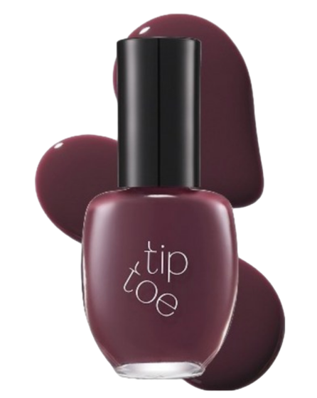 209 가넷 로즈