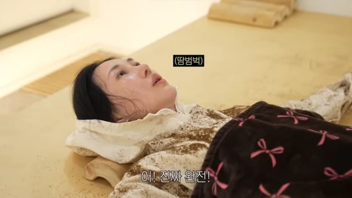 윤혜진 효소찜질 | 출처 유튜브 <윤혜진의 What See TV>