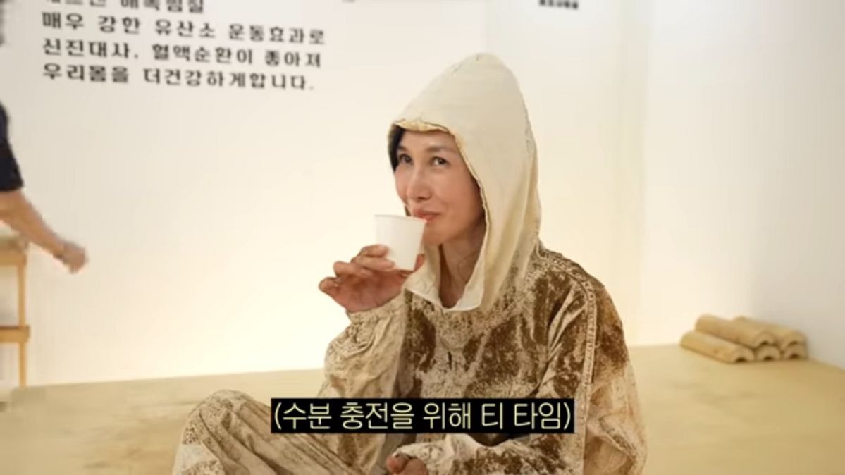 윤혜진 효소찜질 | 출처 유튜브 <윤혜진의 What See TV>
