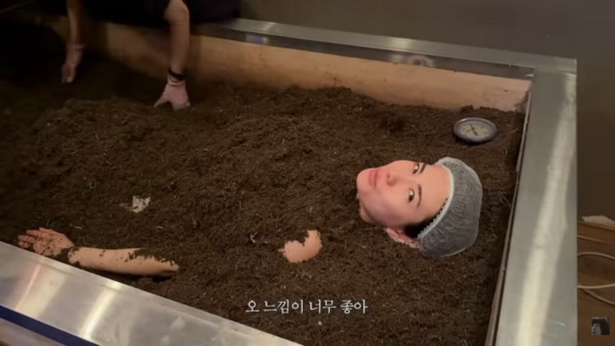 나나 효소찜질 | 출처 유튜브 