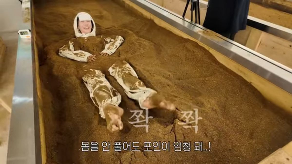 윤혜진 효소찜질 | 출처 유튜브 <윤혜진의 What See TV>