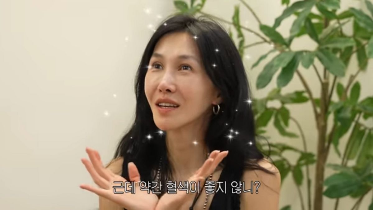 윤혜진 효소찜질 | 출처 유튜브 <윤혜진의 What See TV>