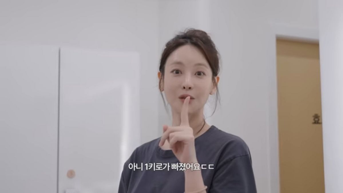 오연서 효소찜질 | 출처 유튜브 <오연서 오햇님>