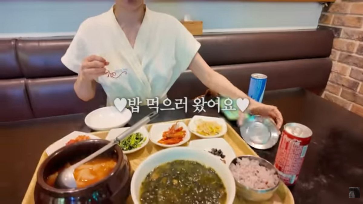 나나 효소찜질 | 출처 유튜브 