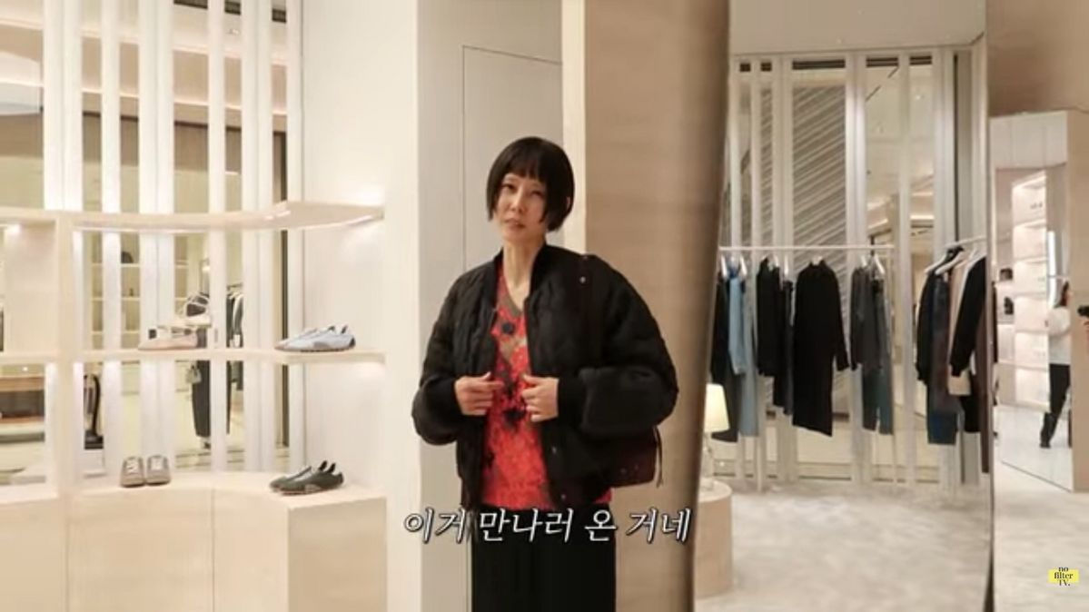 깔깔이 퀼팅 자켓 패션 | 출처 유튜브 <김나영의 노필터티비>