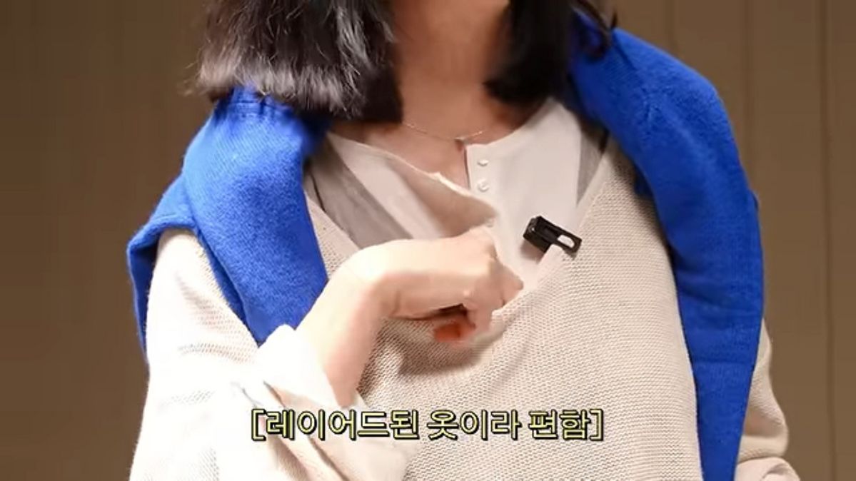 고소영 헨리넥 패션 | 출처 유튜브 <고소영>
