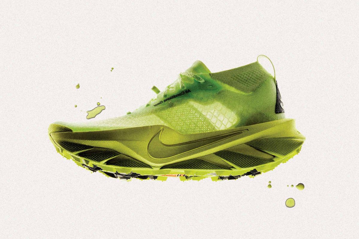 NIKE