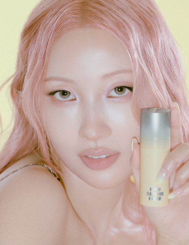 프라이밍 스킨 글리머