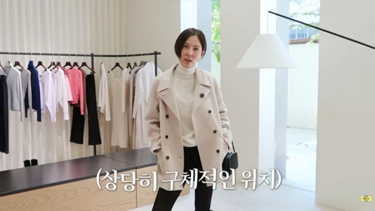 김나영, 겨울 화이트 패션 | 출처 유튜브 <김나영의 노필터티비>