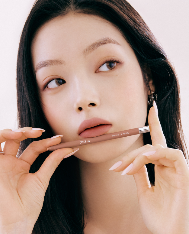 트레이싱 립 펜슬