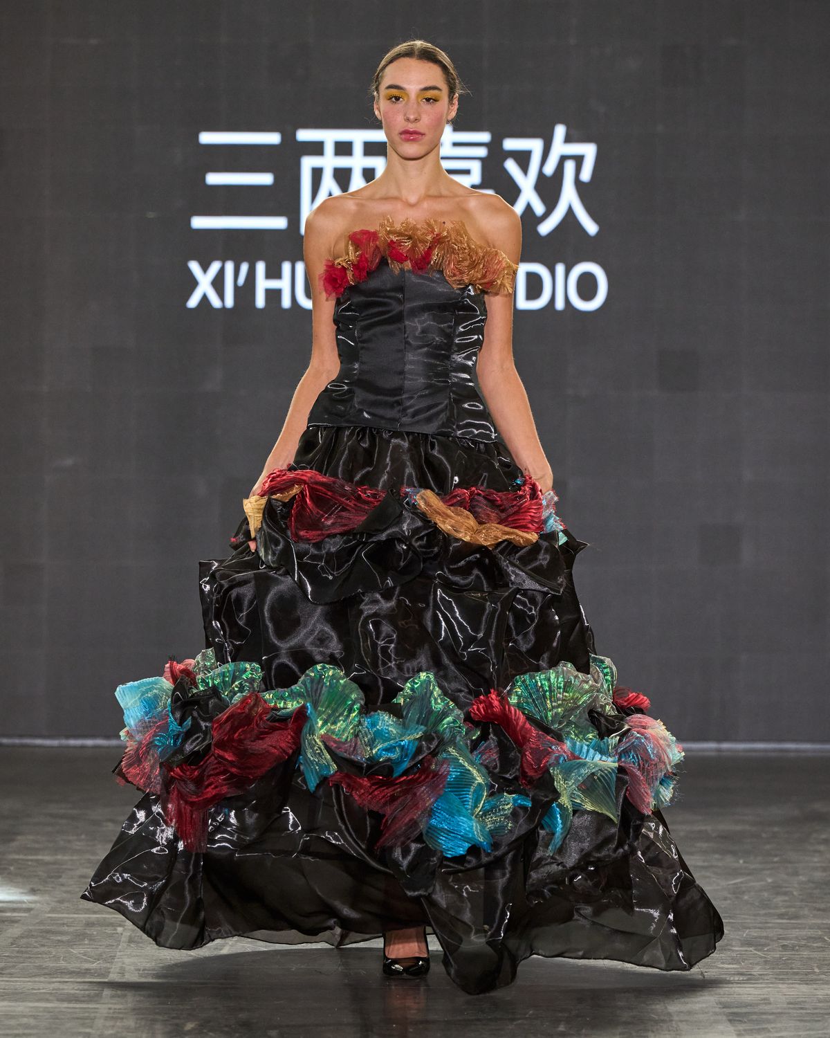 SAN LIANG XI HUAN