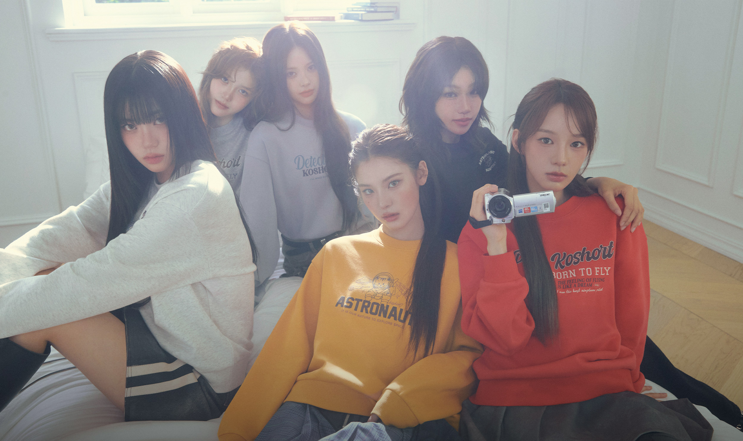 이즈나·유사랑·방지민·마이·정세비·코코·최정은이 입은 건?