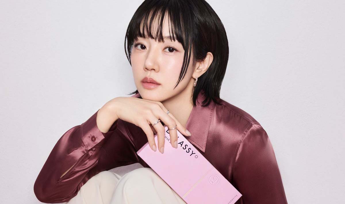 임수정의 빛나는 피부 비밀은?