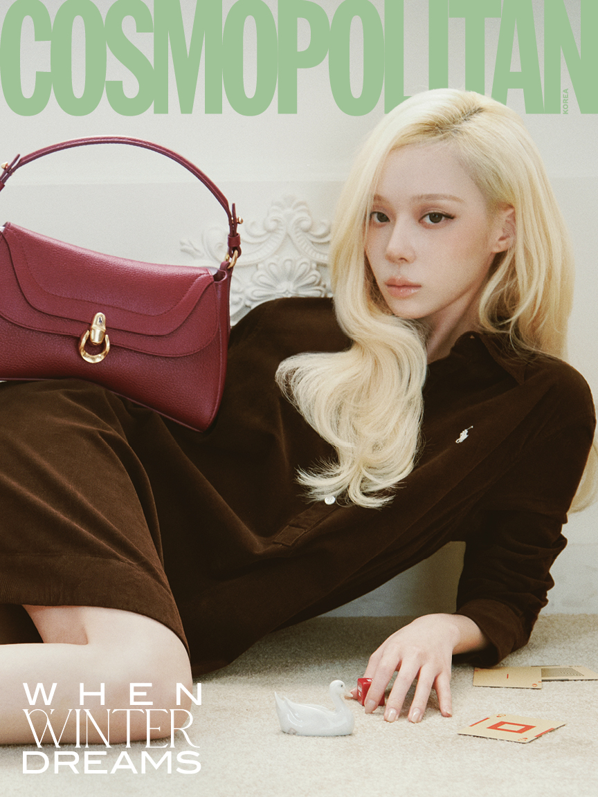 윈터의 가을은 예술. 코스모폴리탄 10월호 커버 대공개