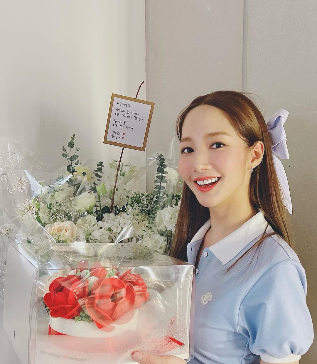 박민영