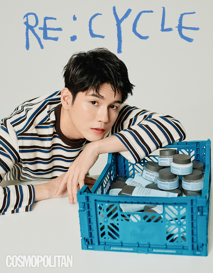 프리메라 알파인 베리 워터리 크림 50ml 3만9천원.티셔츠 5만원대 유니폼브릿지. 