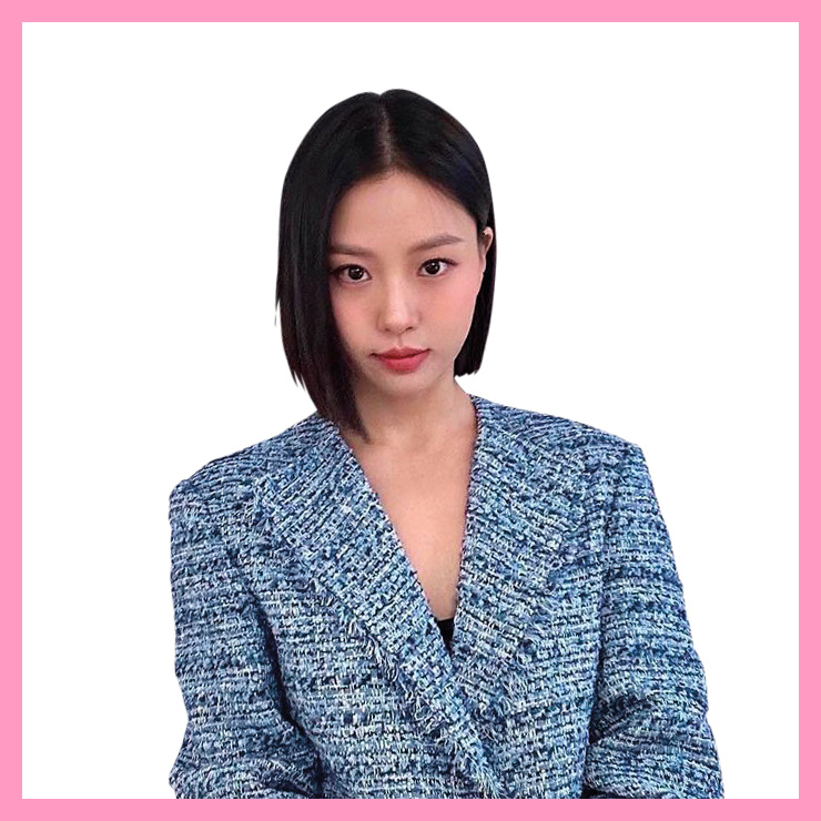 고민시
