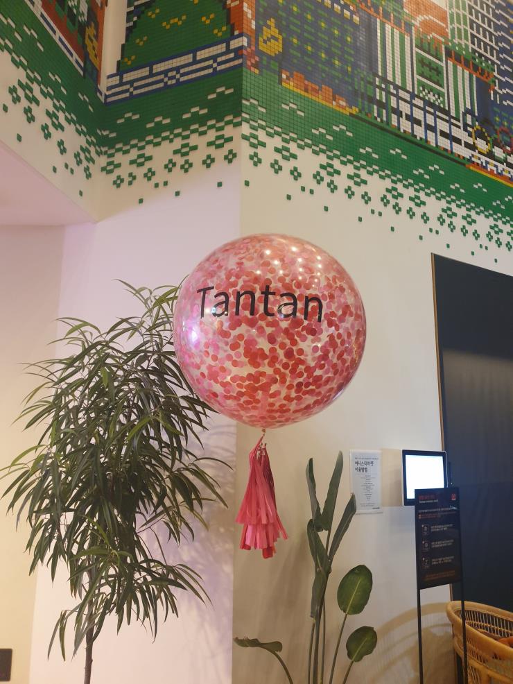 탄탄 소셜파티 현장