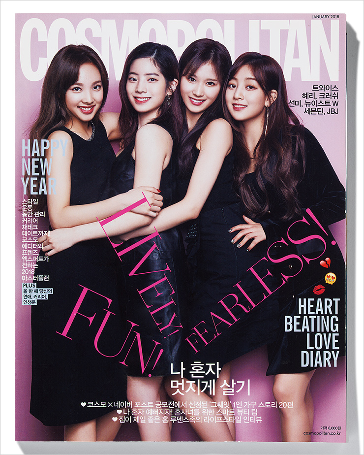 누구보다 빛나는 한 해를 보냈던 2018년의 트와이스. 2018년 1월호 ‘Girls of the moment’