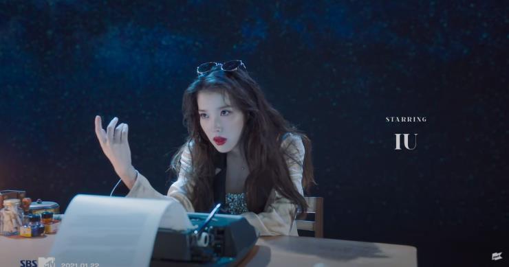 출처 1theK 유튜브