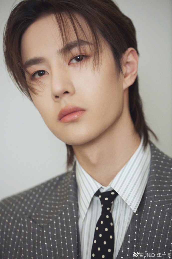 유니크 왕이보