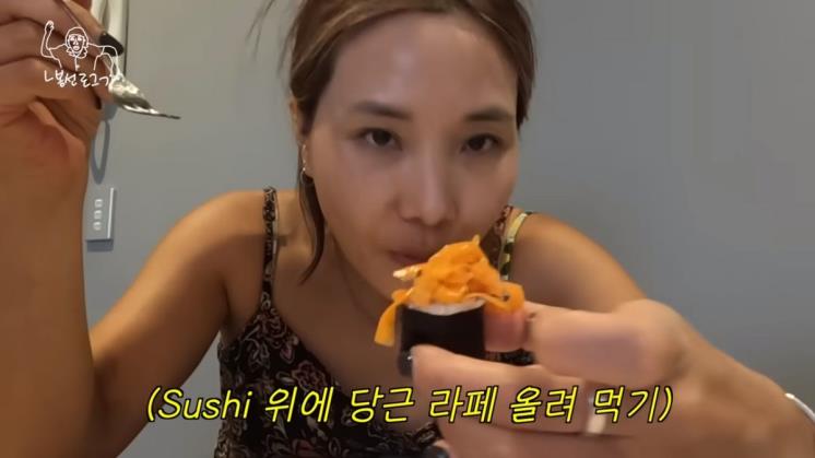 유튜브 <ㄴ신봉선ㄱ>