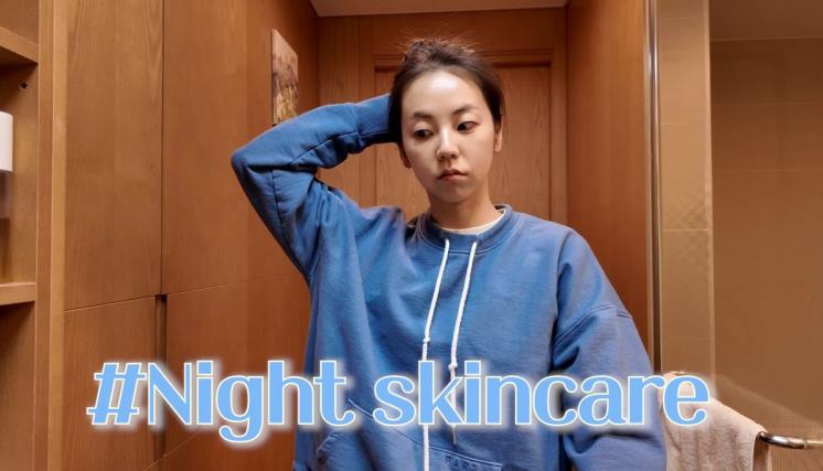 유튜브 <안소희>