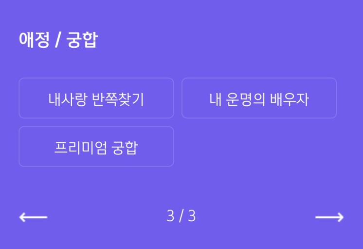 신한 라이프 공식 홈페이지