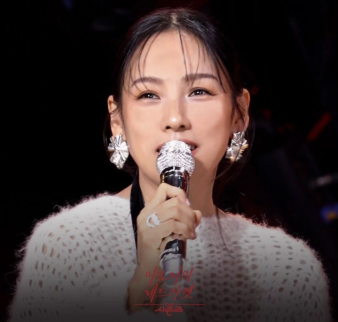인스타그램 @theseasons2023