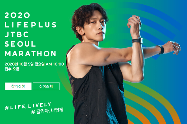 jtbc
