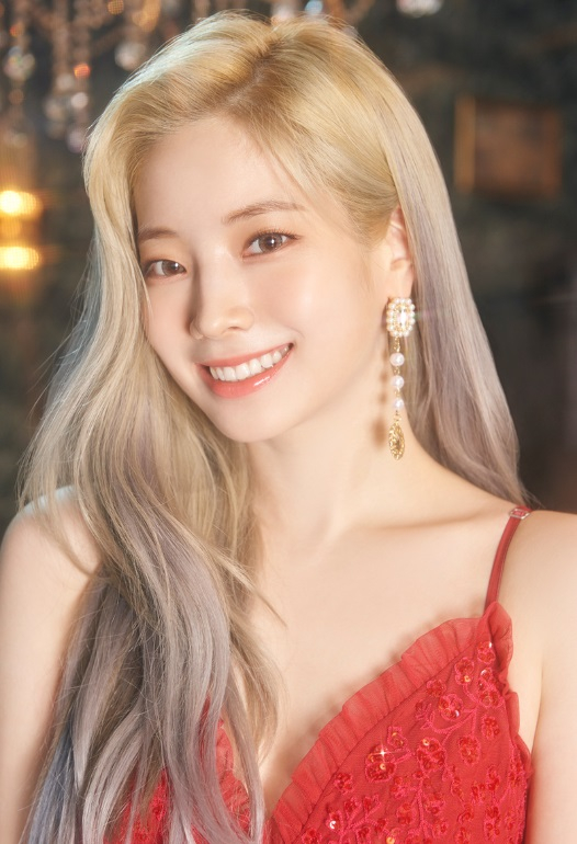 트와이스 다현