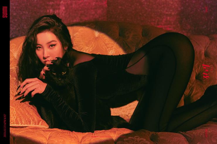 현재