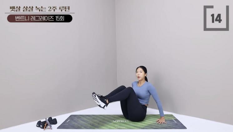유튜브<제이제이살롱드핏>