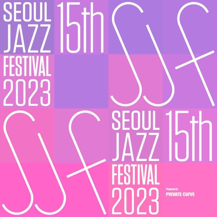 @seouljazzfestival 