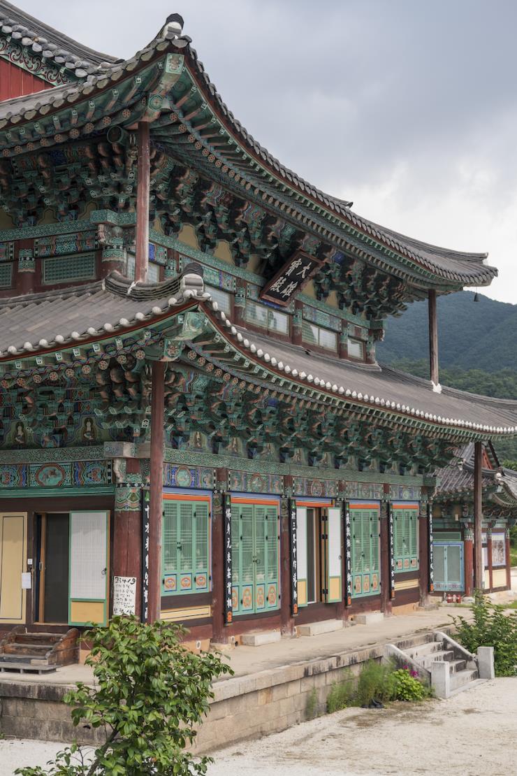 보림사