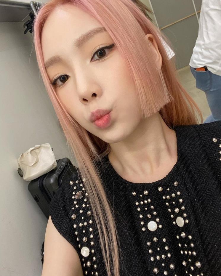 태연