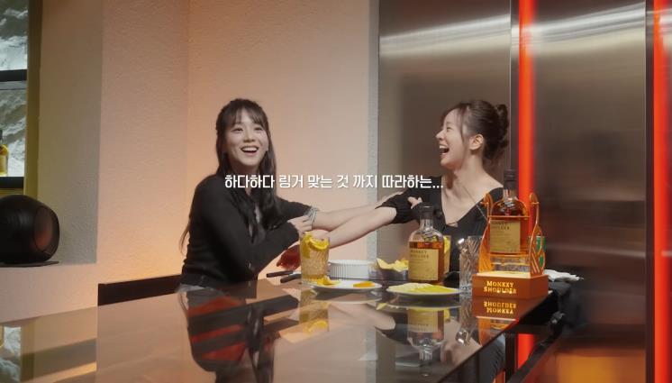 유튜브 <혜리>