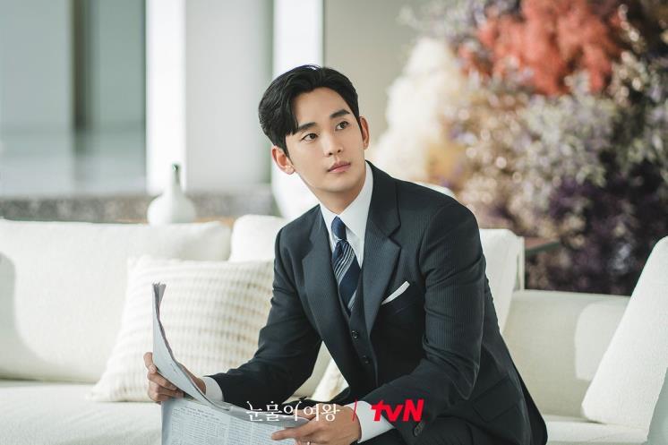 인스타그램 @tvn_drama