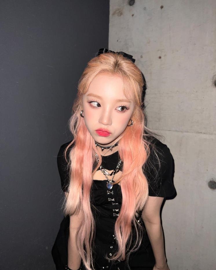 아이들 우기