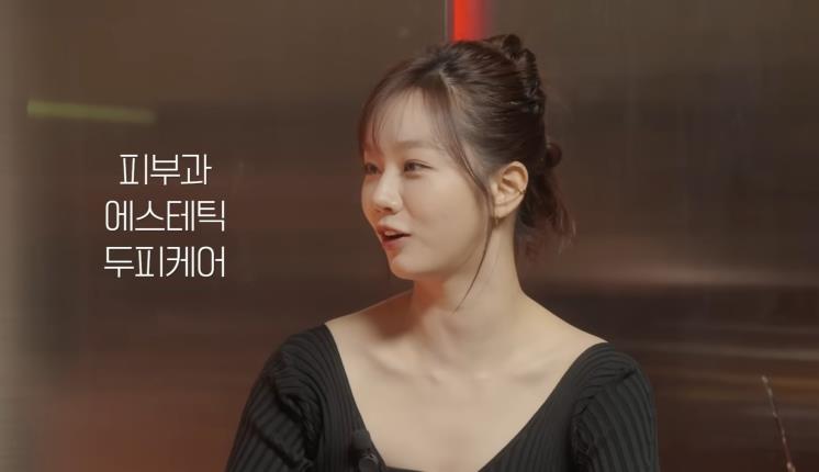 유튜브 <혜리>
