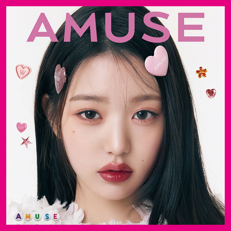 장원영x어뮤즈
