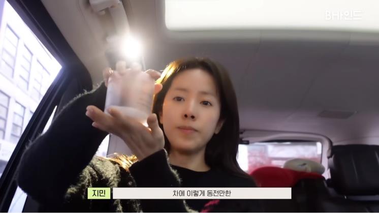 유튜브 <BH엔터테인먼트> 캡처