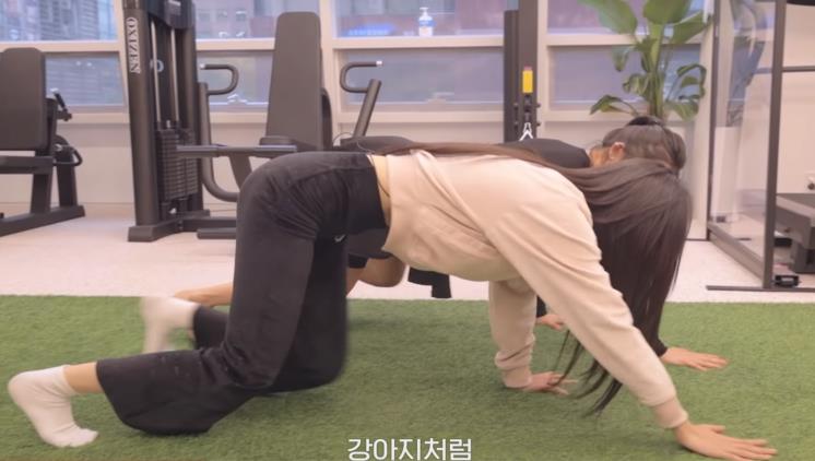 강혜원