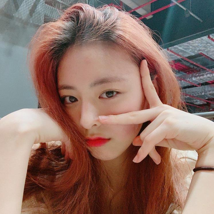 유나