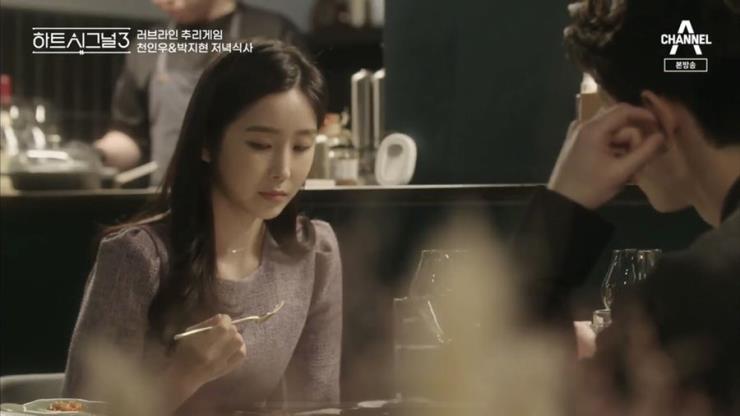  인터넷 쇼핑몰 <메이젠> 제품. 8만 원 대