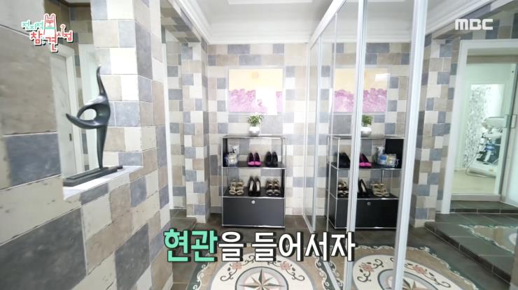사진 <전지적 참견 시점> 방송 클립 캡쳐