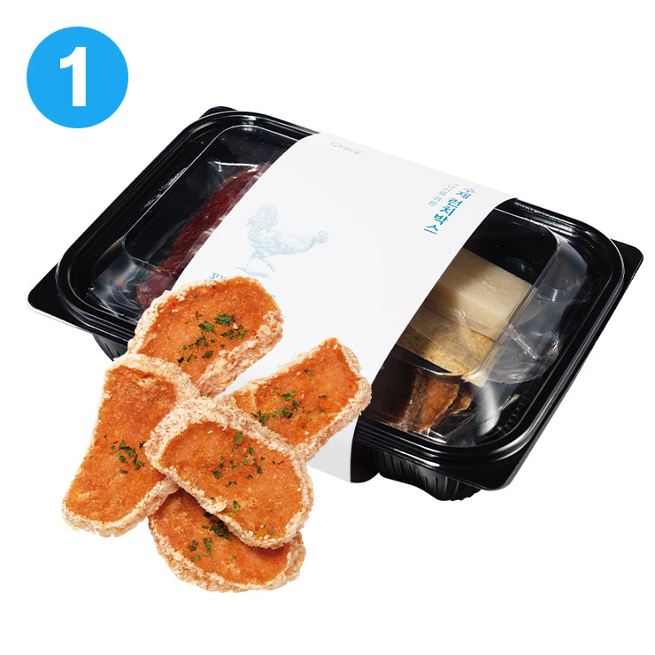 수제 런치박스 A