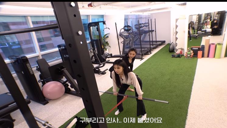 강혜원