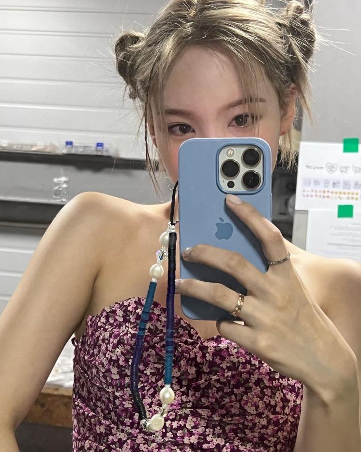 나연