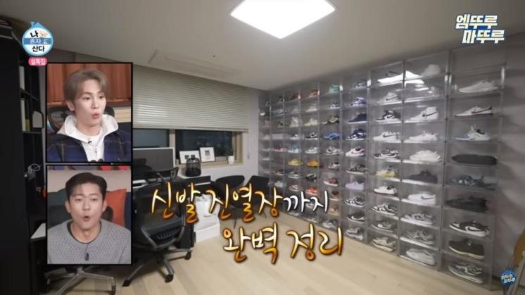 유튜브 <엠뚜루마뚜루>